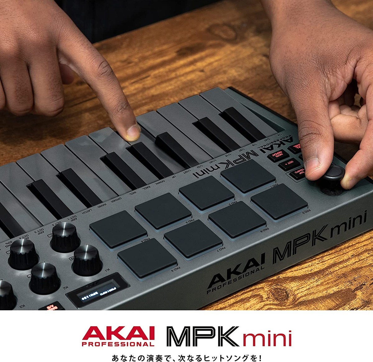AKAI MPK mini MK3 Professional MIDI Keyboard Controller Gray AKAI MPK mini MK3 Professional MIDI Keyboard Controller Gray