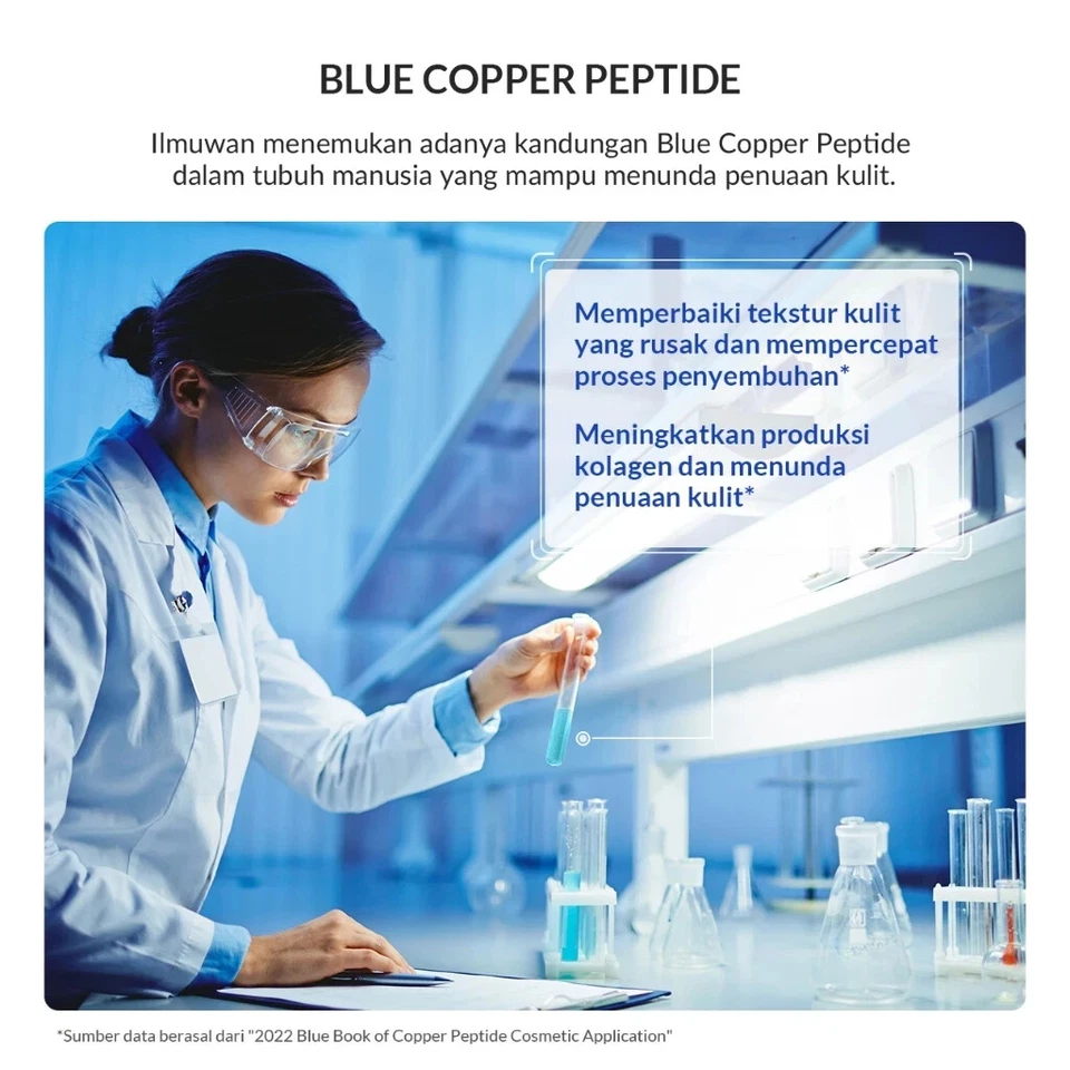 Crema hidratante Ultimate Youthful Cream de BIOAQUA Diamond Blue Copper Peptide 50 g Foto 3 de 4