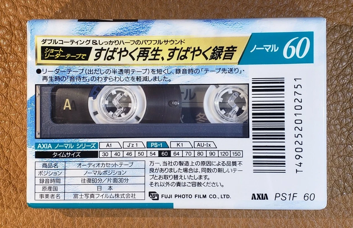 メタルテープ カセット AXIA 5個
