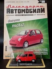 Daewoo Matiz, 1/43 DeAgostini + FAS