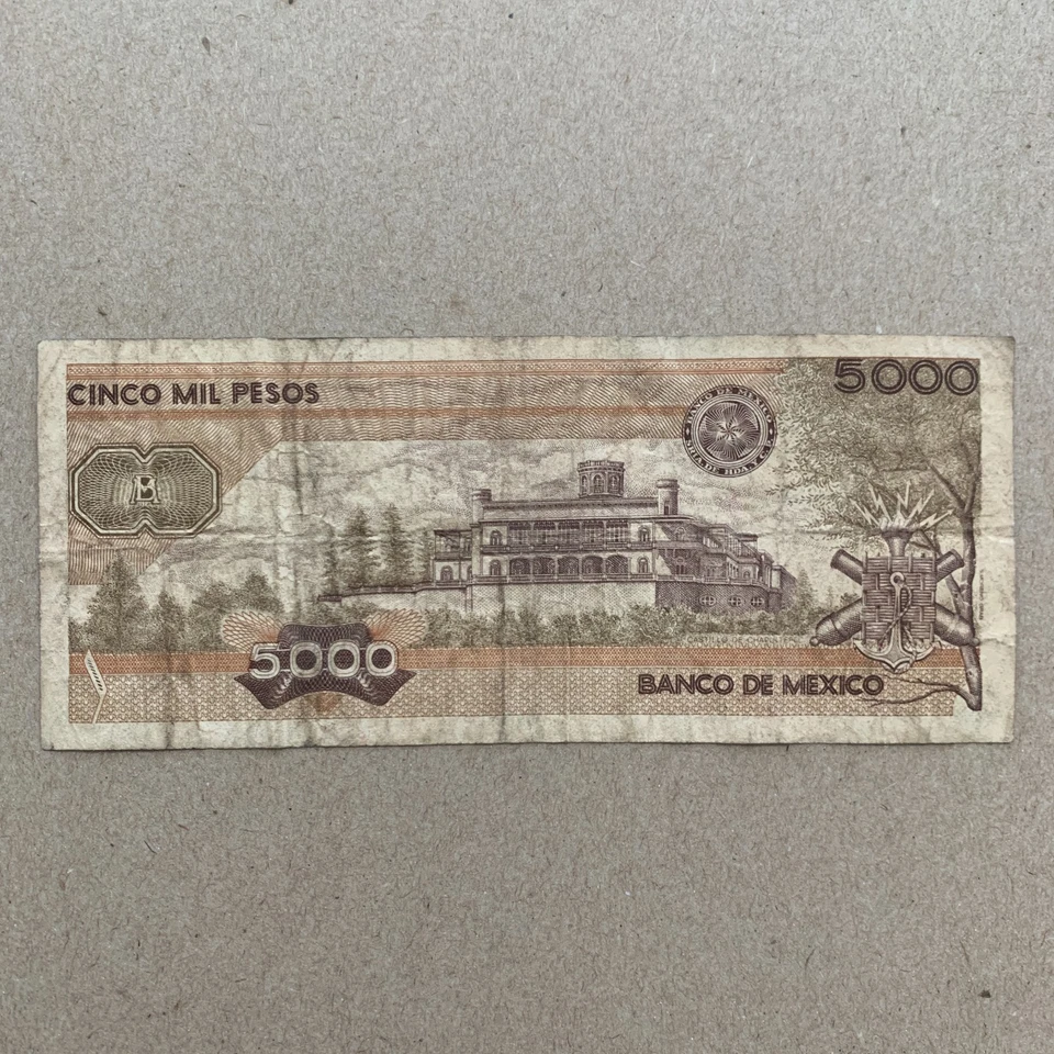 1987 Mexico Paper Money 5000 Pesos Cadets Heroes Mexican Currency Banknote - Image 3 of 4
