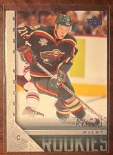 Mikko Koivu