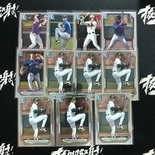 2026 Bowman Chrome Prospect Ethan Holliday Kendry Chourio Roldy Brito 11 Lot
