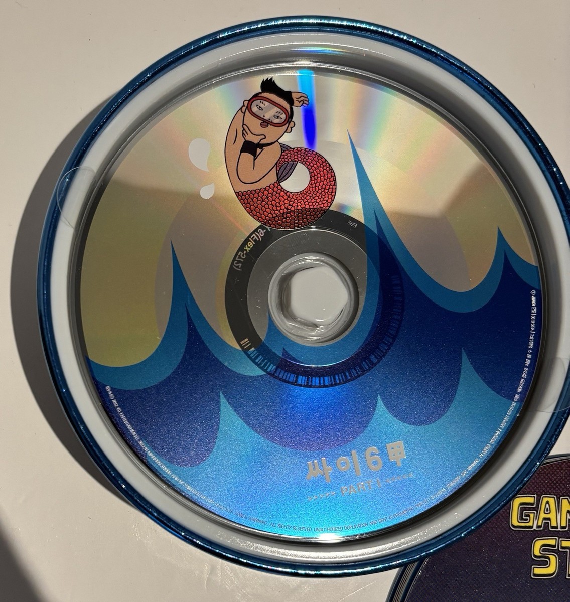 6 Gab Part 1 by Psy (CD, 2012) for sale online | eBay