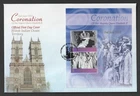 2003 BIOT Coronation Minisheet QEII FDC. First Day Cover. Indian Ocean Territory