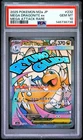 2025 POKEMON JAPANESE M2A-MEGA DREAM EX #232 MEGA DRAGONITE EX PSA 10