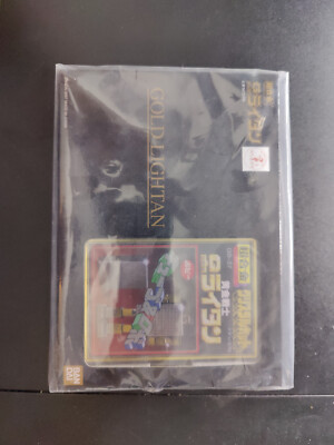 Chogokin Reissue Ver Time LIGHTAN (silver) Bandai Spirits 516206