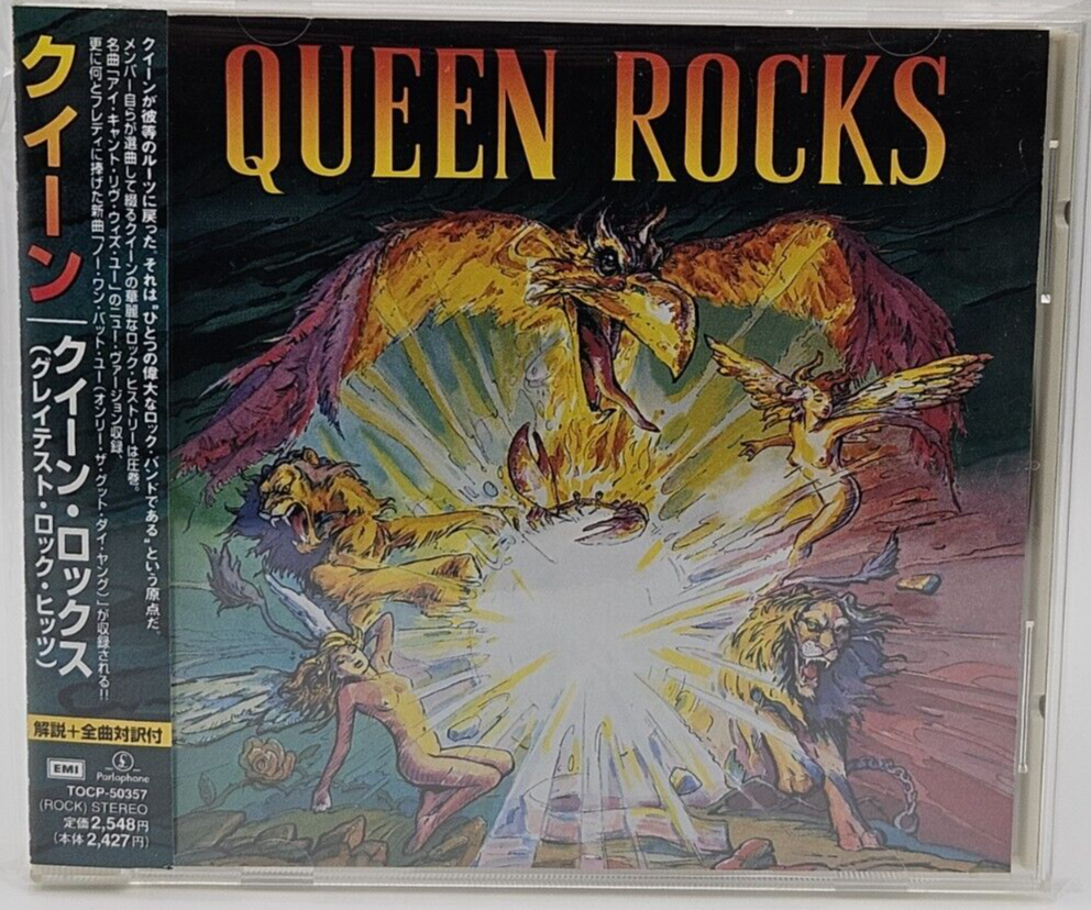 クイーンCD QUEEN Queen Rocks Japan Picture CD TOCP 50357 w/OBI No-One