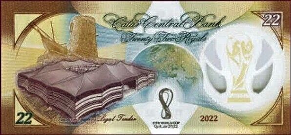 切手　カタール札 QATAR 22 RIYAL POLYMER FIFA BANKNOTE UNC AUTHENTIC IN FOLDER