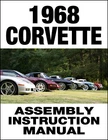 1968 Corvette Factory Assembly Manual HUNDREDS of Exploded Parts Diagrams 3 Hole