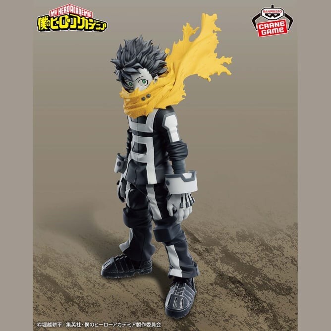 BANDAI - BANDAI バンダイ/IZUKU MIDORIYA:figure/B賞/Sランク/42【中古】 楽天市場】BANDAI バンダイ/IZUKU MIDORIYA:figure/B賞/Sランク
