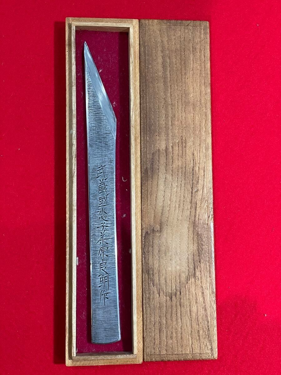 Picture 1 of 6