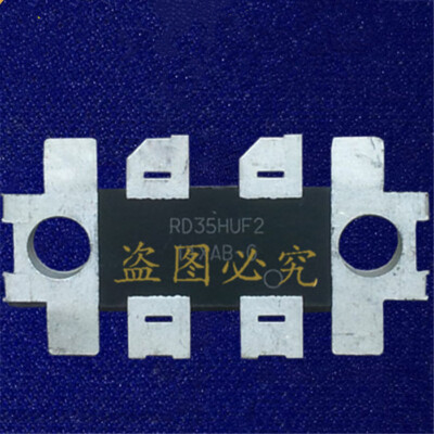 1PC RD35HUF2 high frequency tube microwave tube RF