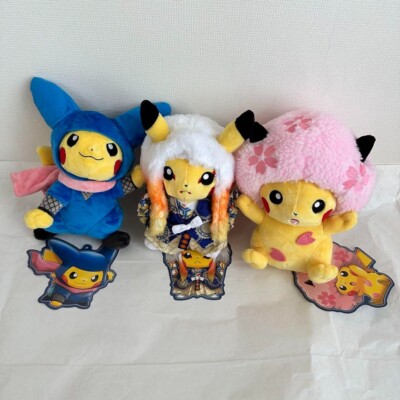 Pokemon Center TOKYO Limited Pikachu Plüsch Sakura Afro Kabuki Ninja 3er Set Neu