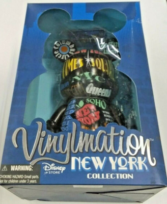 Disney Vinylmation New York Collection-Times Square Mickey! Free