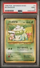 1996 POKEMON BASE SET JAPANESE #1 BULBASAUR PSA 9