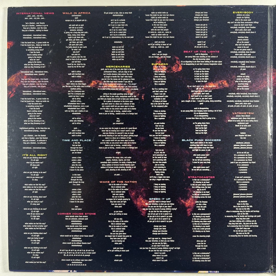 National Wake “Walk In Africa 1979-81” 2LP/Light In The Attic LITA 105 (EX) Gate - Image 3 of 4