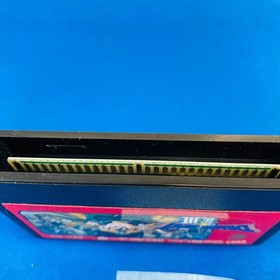 ◇YA205 Dragon Quest III: Soshite Densetsu Nintendo Famicom Japanese ver.