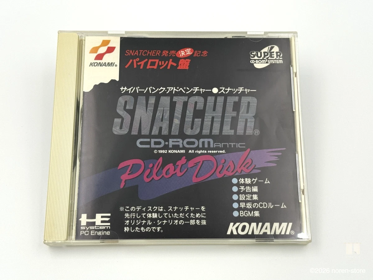 Snatcher PC Video Games for sale | eBay