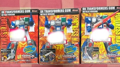 Kabaya DX Transformers Gum Metallic Fortress Maximus Model Kit Figur Rare Japan