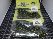 Gary Yamamoto 4" Worm (166) Near Mint - 2 Bags