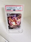 Pokemon 2022 Charizard VMAX SWSH261 SWSH Promo Full Art Holo PSA 8