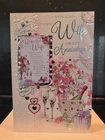 WIFE OUR WEDDING ANNIVERSARY CARD WITH WALLET KEEPSAKE 9"x6" NICE VERSE