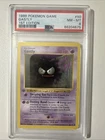 Pokémon 1st Edition PSA 8 Gastly 050/102 Base Set (Shadowless)