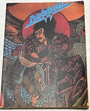 Dokken Beast From The East Band Score Japan Guitar Bass Drums Vocal TAB Book