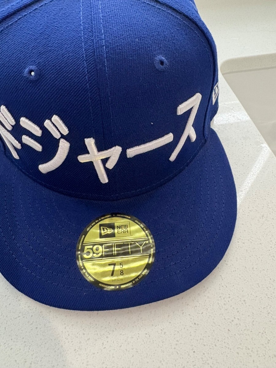 応援グッズ NEW ERA 59Fifty Shohei Ohtani Signature New Era 59Fifty Los Angeles Shohei Ohtani 7 5/8 hat cap Nwt