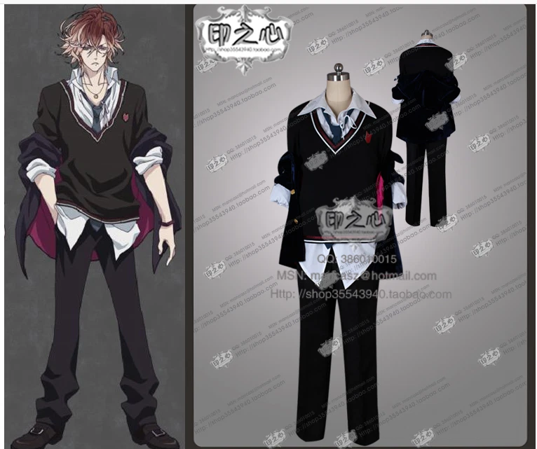 Disfraz de disfraces DIABOLIK LOVERS MORE BLOOD Mukami Yuma Foto 4 de 4