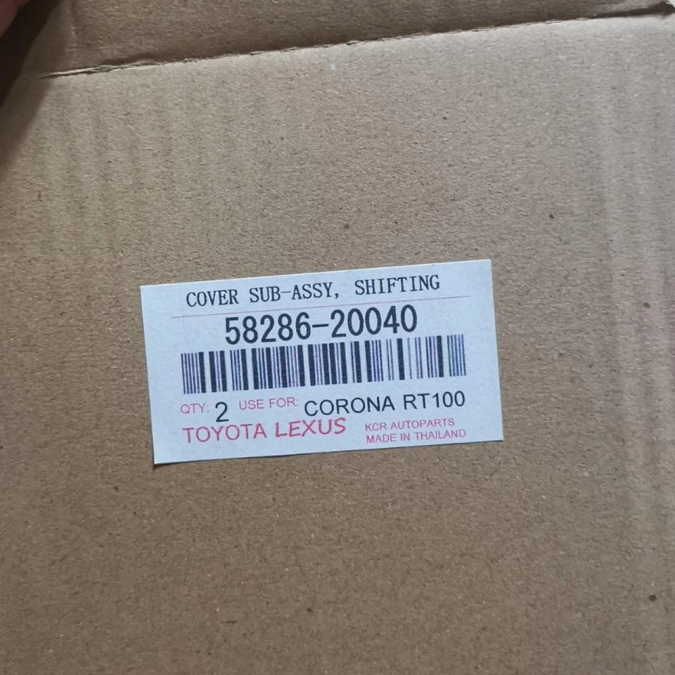 Cubierta de cambio de marcha de arranque de palanca ajuste de goma para Toyota Corona RT100 RT104 1974-1977 Foto 4 de 4