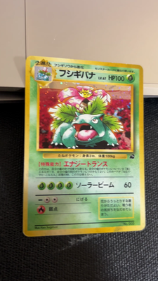 Venusaur Pokemon Card No. 003 Game Boy GB Promo HOLO F/S Rare