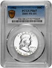 1962 50C Silver Proof Franklin Half Dollar PCGS Graded PR 67 DDO FS-101