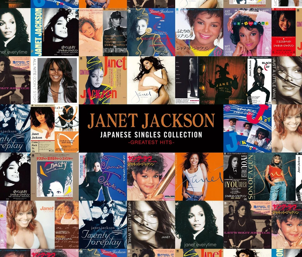 Janet Jackson Janet Jackson Japanese Singles Collection -Greatest Hits- (CD) - Photo 1/1