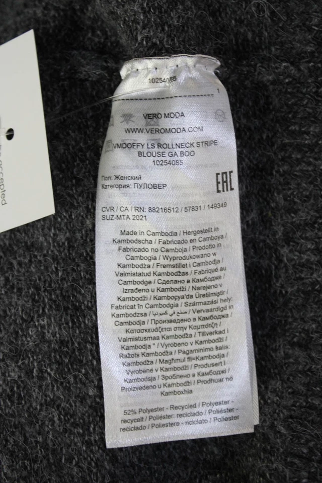 Vero Moda Women's Turtleneck Long Sleeves Colorblock Sweater Gray Size XS - Image 4 of 4