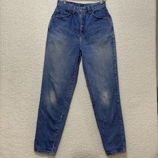 Vintage 80s 90s Levi's Native Blue High Rise Jeans Denim Mom Tapered Straight 10