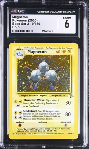 Magneton graded CGC 6 for sale on eBay