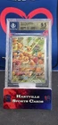 2024 Pokemon Twilight Masquerade Eevee #188/167 BGS 9.5 GEM MINT