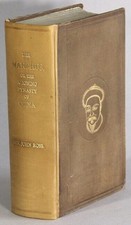John Ross / Manchus or the reigning dynasty of China their rise and progress