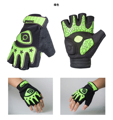 handschuhe kinder 6 jahre Kinder Handschuh AQUARELL – Höhendorf Alpakas main image 0
