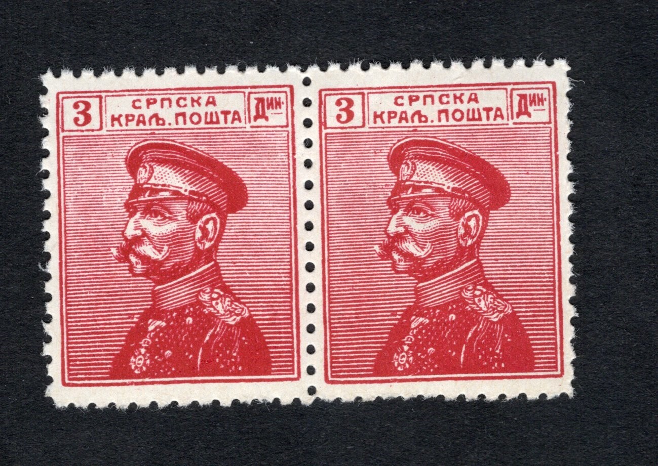 Serbia 1911 pair of stamp Mi#105 set-off START8%ONLY MH CV=120$