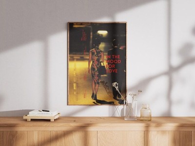 In the Mood for Love Poster , Valentine s Day Premium Poster, Wong Kar Wai