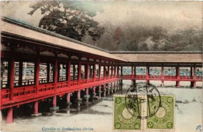 PC CPA Itsukushima Shrine Corridor JAPAN (a8528)