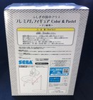 SEGA Disney ALICE IN WONDERLAND & Dinah JAPAN PRIZE Color Version NRFB  — photo 3