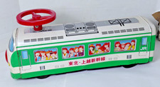 Ichiko Tin Toy Super Express Train Tohoku Joetsu Shinkansen Ride-on toy Japan