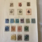 1894 TO 1908 MINT AND USED, MIDDLE EAST COLLECTION