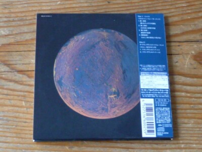 タンジェリン・ドリーム／ツァイト紙ジャケ2枚組 ZEIT (EU) [COLORED