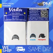 Yahu Model YMA4834 1/48 Me-109F for Zvezda Accessories for aircraft