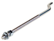Mustang Parking Brake Equalizer Rod 1964 1965 1966 1967 1968 - Daniel Carpenter
